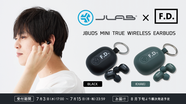 JLab ×鹿島アントラーズ ワイヤレスイヤホン（ロゴ 新品 楽天市場】【P5倍】イヤホン Bluetooth スポーツ ランニング