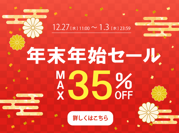 SP_600x.png?v=1702970075 SP_600x.png?v=1702970075