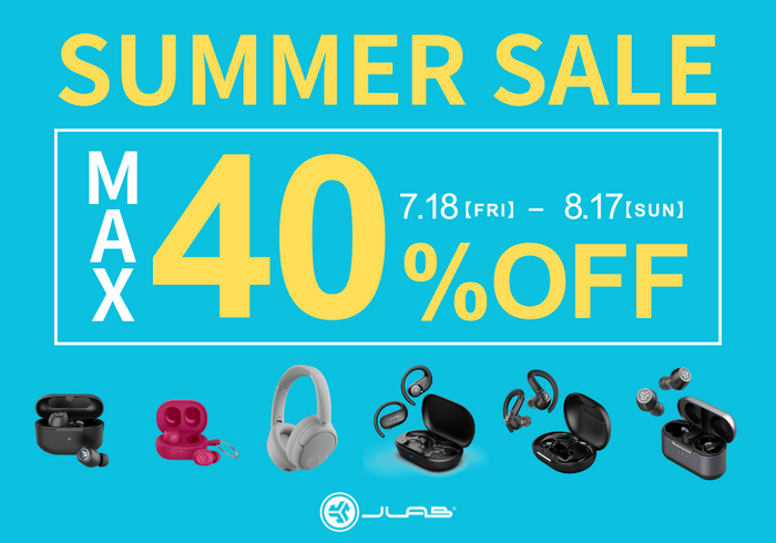 【MAX40%OFF】JLabJapan公式ストア限定のスペシャルサマーセール開催！！