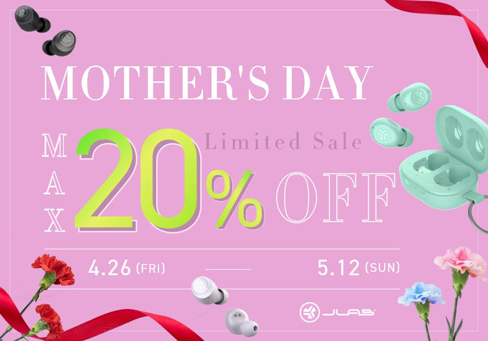 【母の日ギフト2024】おすすめワイヤレスイヤホンがMAX20%OFF！