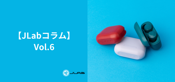 【JLabコラム】ドライバーの種類と特徴について