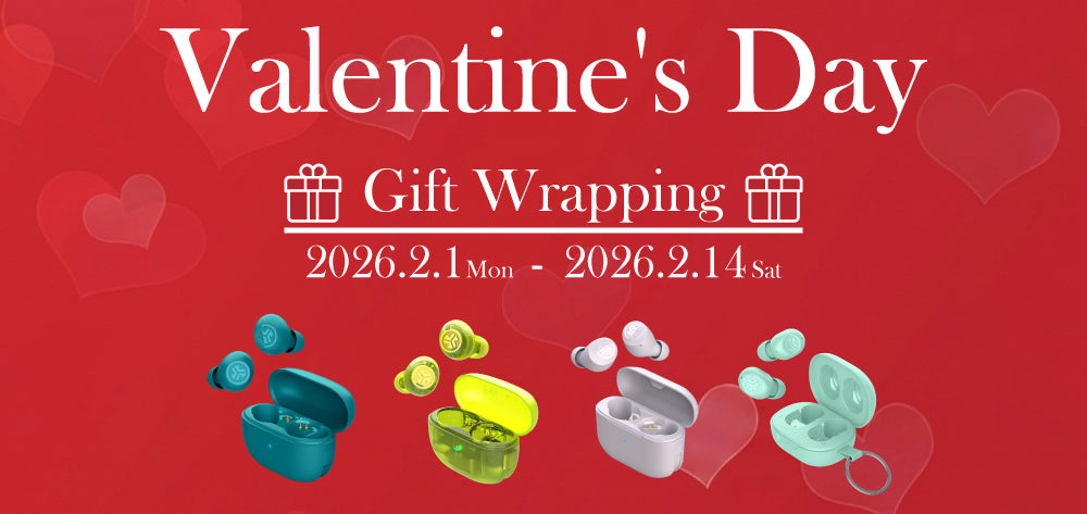 JLab【バレンタインデーギフト特集 2026】