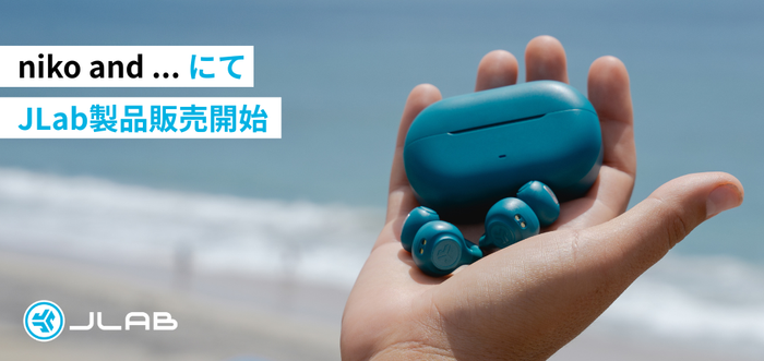 「niko and ...」にてJLab製品販売開始！