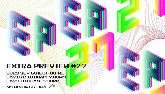 【EXTRA PREVIEW 合同展示会】出展のお知らせ